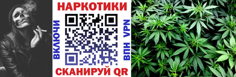 Купить наркотики цена Старый Оскол ГАШ  Экстази  Мефедрон 