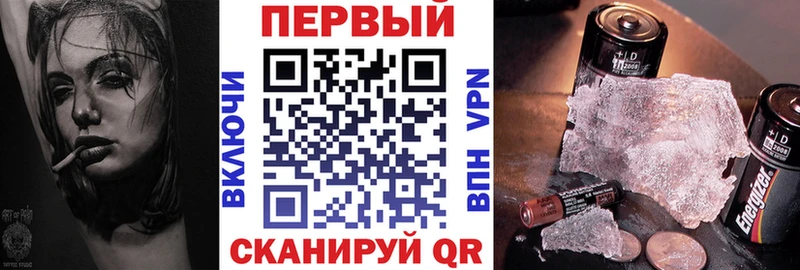наркошоп  Старый Оскол  АМФ Розовый 