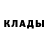 КЕТАМИН VHQ Nathan Keeler