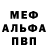 КЕТАМИН VHQ Markiyan Petruk