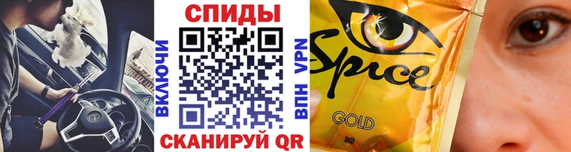 наркота  Старый Оскол  БУТИРАТ оксана 