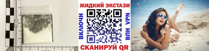 Бутират BDO 33% Старый Оскол