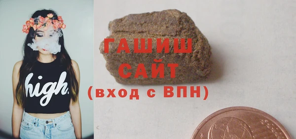марки lsd Белоозёрский
