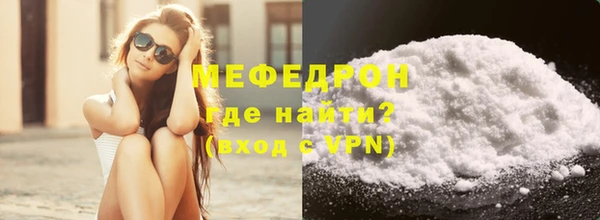 марки lsd Белоозёрский