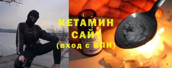 марки lsd Белоозёрский
