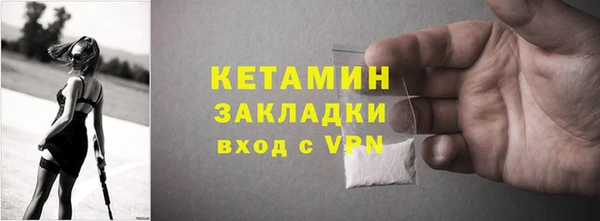 mix Богданович