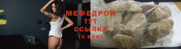скорость mdpv Остров