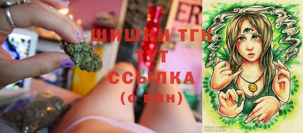 марки lsd Белоозёрский
