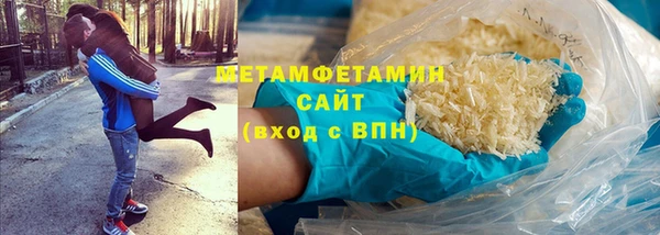 марки lsd Белоозёрский